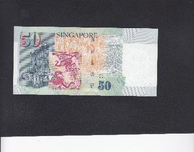 Beschrijving achterzijde: MUSIC